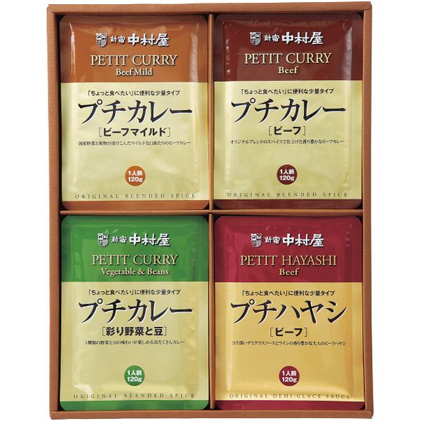 内祝い お返し 送料無料 惣菜 母の日 ギフト カレー 新宿中村屋 ビーフカレー プチカレー ハヤシライス セット 詰め合わせ 食品 グルメ 食べ物 レトルト 出産内祝い 結婚内祝い 結婚祝い 出産祝い 引き出物 香典返し お祝い返し 引越し 挨拶 お礼 プレゼント PCH-R