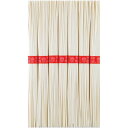 内祝い お返し 揖保乃糸 そうめん 素麺 母の日 ギフト 手延素麺揖保乃糸 上級品 7束 赤帯 セット 詰め合わせ 麺類 乾麺 食品 グルメ にゅうめん 出産内...