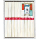 \最大全額ポイント還元/ 内祝い お返し 揖保乃糸 そうめん 素麺 お中元 夏ギフト 暑中見舞い ギフト 手延素麺揖保乃糸 上級品 9束 赤帯 セット 詰め合わ...
