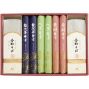 内祝い お返し そば 蕎麦 お中元 夏ギフト 御中元 ギフト 自然芋そば 各種蕎麦 食べ比べ セット 詰め合わせ 乾麺 食品 グルメ 食べ物 保存食 出産内祝い 結婚内祝い 結婚祝い 出産祝い 引き出物 香典返し お祝い返し 引越し 挨拶 お礼 プレゼント KJ30E
