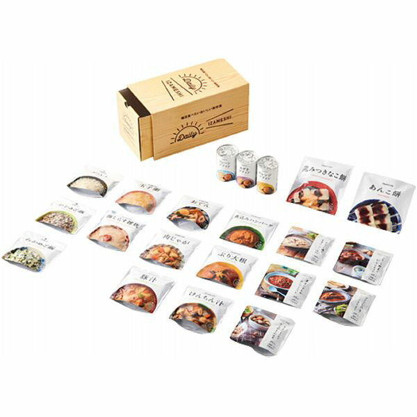 \最大全額ポイント還元/ 内祝い お返し 送料無料 避難生活用品 お歳暮 ギフト 非常用食品 DAILY IZAMESHI イザメシ 惣菜 おかず セット 詰め...