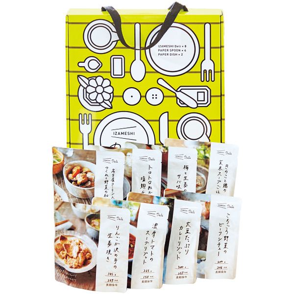 \最大全額ポイント還元/ 内祝い お返し 送料無料 避難生活用品 お歳暮 ギフト 非常用食品 イザメシ キャリーボックスデリ 惣菜 おかず セット 詰め合わせ ...