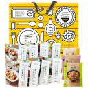内祝い お返し 送料無料 避難生活用品 母の日 ギフト 非常用食品 イザメシ キャリーボックスデリドン 丼ぶり 惣菜 セット 詰め合わせ 備蓄 ストック 災害 ...