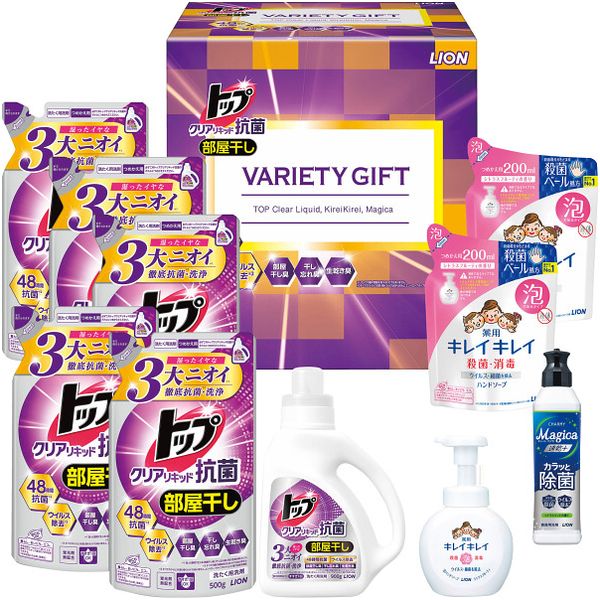 \最大全額ポイント還元/ 内祝い お返し 送料無料 洗剤 お歳暮 ギフト 衣類洗剤 洗濯用洗剤 液体洗剤 本体 詰め替え ライオン トップ クリアリキッド 抗菌...