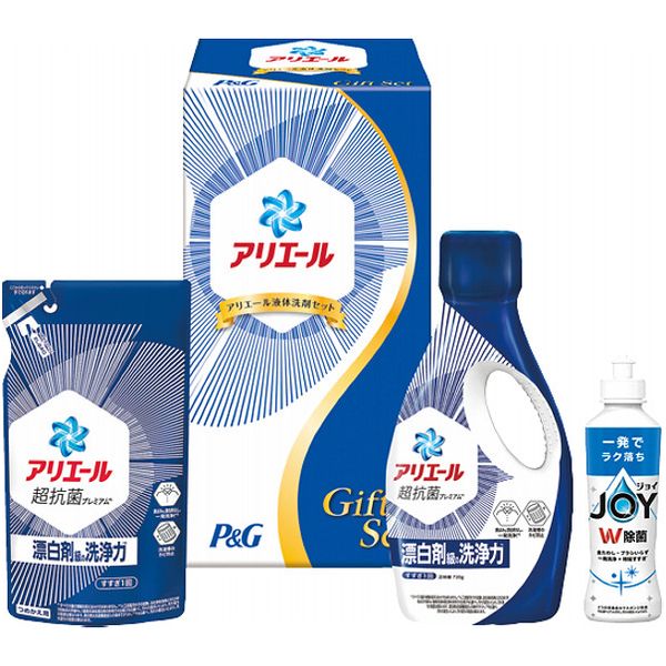 \最大全額ポイント還元/ 内祝い お返し 洗剤 お歳暮 ギフト 衣類洗剤 洗濯用洗剤 液体洗剤 本体 詰め替え 台所洗剤 P&G アリエール セット 詰め合わせ...