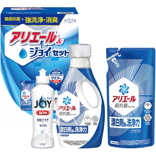 \最大全額ポイント還元/ 内祝い お返し 洗剤 お歳暮 ギフト 衣類洗剤 洗濯用洗剤 液体洗剤 本体 詰め替え 台所洗剤 アリエール & ジョイ セット 詰め合...