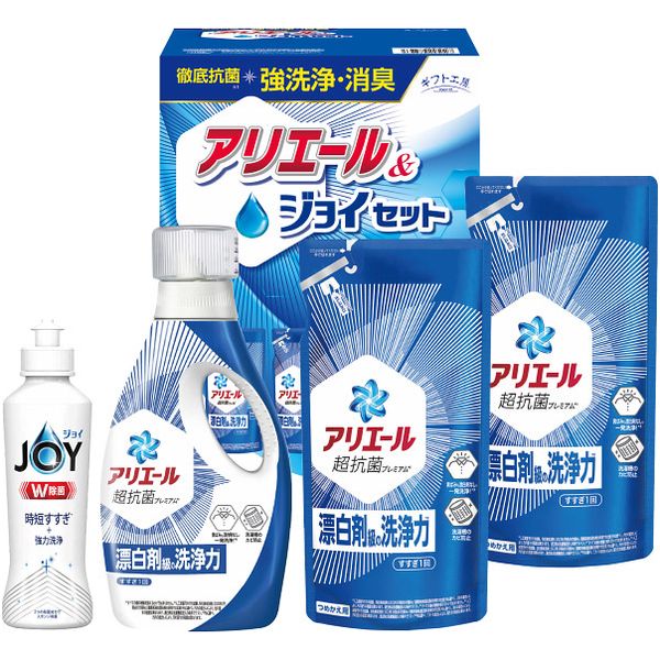 \最大全額ポイント還元/ 内祝い お返し 洗剤 お歳暮 ギフト 衣類洗剤 洗濯用洗剤 液体洗剤 本体 詰め替え 台所洗剤 アリエール & ジョイ セット 詰め合...