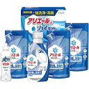 \最大全額ポイント還元/ 内祝い お返し 洗剤 お中元 夏ギフト ギフト 衣類洗剤 洗濯用洗剤 液体洗剤 本体 詰め替え 台所洗剤 アリエール & ジョイ セッ...