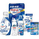 内祝い お返し 洗剤 お中元 夏ギフト 御中元 ギフト 衣類洗剤 洗濯用洗剤 液体洗剤 本体 詰め替え 台所洗剤 アリエール ジョイ セット 詰め合わせ 日用品...