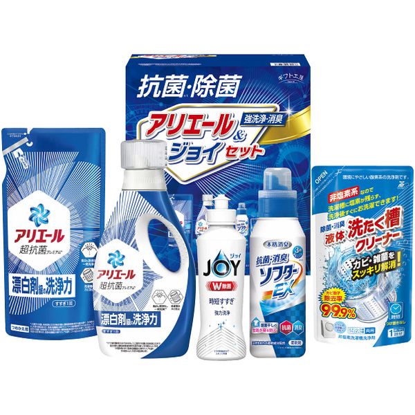 \最大全額ポイント還元/ 内祝い お返し 洗剤 お歳暮 ギフト 衣類洗剤 洗濯用洗剤 液体洗剤 本体 詰め替え 台所洗剤 アリエール ジョイ セット 詰め合わせ...