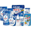 内祝い お返し 送料無料 洗剤 お中元 夏ギフト ギフト 衣類洗剤 洗濯用洗剤 液体洗剤 本体 詰め替え 台所洗剤 アリエール ジョイ セット 詰め合わせ 日用...