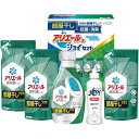 内祝い お返し 洗剤 お中元 夏ギフト 御中元 ギフト 衣類洗剤 洗濯用洗剤 液体洗剤 本体 詰め替え 台所洗剤 アリエール 部屋干 ジョイ セット 詰め合わせ...