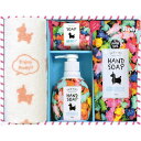 \最大全額ポイント還元/ 内祝い お返し ロディ ハンドソープ ギフト 本体 詰め替え タオル セット 詰め合わせ せっけん 衛生日用品 消耗品 キャラクター おしゃれ 出産内祝い 結婚内祝い 結婚祝い 出産祝い 引き出物 お祝い返し 引越し 挨拶 お礼 プレゼント R-20F2