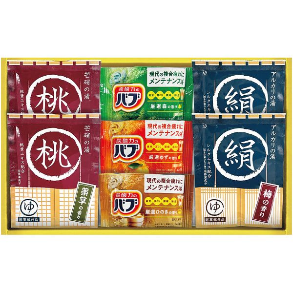 \最大全額Pバック!/ 内祝い お返し 入浴剤 父の日 ギフト 薬用入浴剤 発泡入浴剤 炭酸入浴剤 バブ 薬用入浴剤 セット 詰め合わせ バス用品 日用品 美容 美肌 湯治 出産内祝い 結婚内祝い 結婚祝い 出産祝い 引き出物 香典返し お祝い返し 引越し 挨拶 お礼 プレゼント NY10