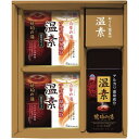 内祝い お返し 送料無料 入浴剤 お中元 夏ギフト 御中元 ギフト 薬用入浴剤 アース製薬 温素 セット 詰め合わせ バスグッズ バス用品 日用品 美容 美肌 湯治 出産内祝い 結婚内祝い 結婚祝い 出産祝い 引き出物 香典返し お祝い返し 引越し 挨拶 お礼 EONS-30