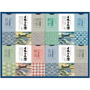 内祝い お返し 送料無料 入浴剤 お中元 夏ギフト 御中元 ギフト 日本の名湯 温泉の素 セット 詰め合わせ バスグッズ バス用品 日用品 美容 美肌 湯治 出産内祝い 結婚内祝い 結婚祝い 出産祝い 引き出物 香典返し お祝い返し 引越し 挨拶 お礼 CMOG-30