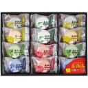 内祝い お返し 入浴剤 お中元 夏ギフト 御中元 ギフト 発泡入浴剤 薬温湯 炭酸美肌浴 セット 詰め合わせ バスグッズ バス用品 日用品 美容 美肌 湯治 出産内祝い 結婚内祝い 結婚祝い 出産祝い 引き出物 香典返し お祝い返し 引越し 挨拶 お礼 POD-20