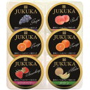 スイーツ プチギフト お菓子 焼き菓子 ゼリー 金澤兼六製菓 熟果ゼリーアソートBOX 6個 セット 詰め合わせ 食品 グルメ 人気 おしゃれ 粗品 景品 イベント 友達 職場 退職 お配り 引越し 挨拶 お礼 お返し プレゼント JK-6 【のし・包装不可】
