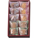 \最大全額ポイント還元/ 内祝い お返し 和菓子 お中元 夏ギフト ギフト お菓子 まんじゅう 河内駿河屋 銘菓撰 饅頭 セット 詰め合わせ 食品 スイーツ お...