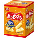 \最大全額ポイント還元/ 内祝い お返し 和菓子 ギフト お菓子 スナック菓子 せんべい おかき 亀田製菓 ハッピーターン ビッグボックス セット 詰め合わせ ...