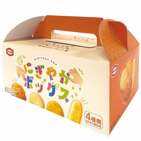 楽天ジャパンギフト和菓子 父の日 お中元 ギフト お菓子 スナック菓子 せんべい おかき 亀田製菓 にぎやかボックス セット 詰め合わせ 食品 おやつ 個包装 粗品 景品 イベント 友達 職場 退職 お配り 引越し 挨拶 お礼 お返し プレゼント A36 【のし・包装不可】