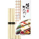 内祝い お返し そうめん 素麺 母の日 ギフト 播州素麺 5束 セット 詰め合わせ 麺類 乾麺 食品 グルメ 食べ物 粗品 景品 お配り 出産内祝い 結婚内祝い...