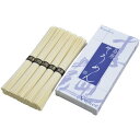 そうめん 素麺 母の日 プチギフト 島原素麺 5束 セット 詰め合わせ 食品 食べ物 麺類 乾麺 人気 おしゃれ かわいい お礼 お返し 手土産 プレゼント 粗...