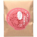 惣菜 プチギフト まったりお茶漬け うめ 4袋 猫 セット 詰め合わせ 食品 グルメ 食べ物 ご飯のお供 人気 おしゃれ かわいい お礼 お返し 手土産 プレゼ...