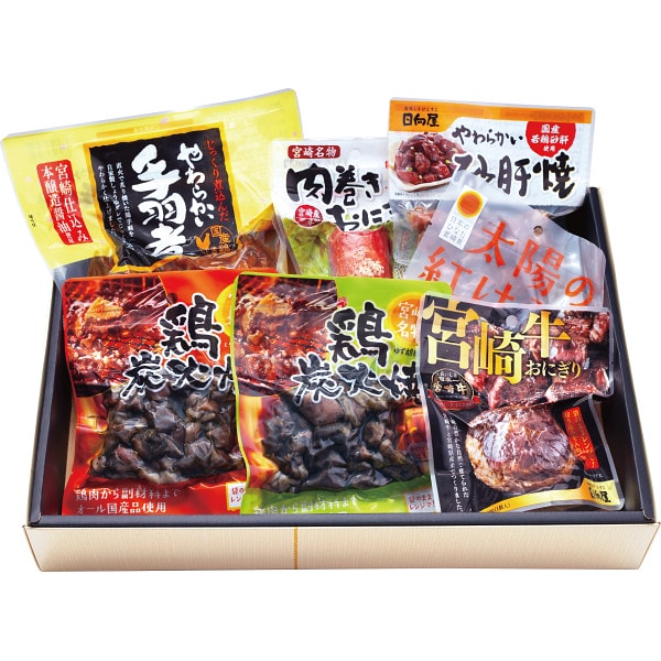 ●商品名/宮崎名物 鶏炭火焼&肉巻きおにぎり満腹ギフト●商品内容/肉巻きおにぎり120g、宮崎牛おにぎり120g、鶏炭火焼100g、鶏炭火焼ゆず胡椒味90g、じっくり煮込んだやわらかい手羽煮450g、やわらかい砂肝焼100g、太陽の紅はるか1本●箱サイズ/約38×27×6.5cm●重量/約1.6kg●賞味期限/常温保存240日●アレルゲン/乳成分・小麦・牛肉・大豆・鶏肉・豚肉・りんご・ごま宮崎のおいしいグルメを詰め込んだ、大人気の宮崎満喫ギフト。肉巻きおにぎり、鶏炭火焼、手羽煮、砂肝焼などお酒に合うお料理と、甘く濃厚な「紅はるか」の焼き芋。常温保存可能で幅広い世代が満足される、自慢の宮崎ご当地グルメギフトです。※メーカー都合により、デザイン・内容等が変更になる場合がございます。 ギフトのことならジャパンギフトにおまかせ下さい。様々なギフトシーンに。内祝 内祝い お祝い返し ウエディング ウェディングギフト ブライダルギフト 引き出物 引出物 結婚引き出物 結婚引出物 結婚内祝い 出産内祝い 命名内祝い 入園内祝い 入学内祝い 卒園内祝い 卒業内祝い 就職内祝い 新築内祝い 引越し内祝い 快気内祝い 開店内祝い 二次会 披露宴 お祝い 御祝 結婚式 結婚祝い 出産祝い 初節句 七五三 入園祝い 入学祝い 卒園祝い 卒業祝い 成人式 就職祝い 昇進祝い 新築祝い 上棟祝い 引っ越し祝い 引越し祝い 開店祝い 退職祝い 快気祝い 全快祝い 初老祝い 還暦祝い 古稀祝い 喜寿祝い 傘寿祝い 米寿祝い 卒寿祝い 白寿祝い 長寿祝い 金婚式 銀婚式 ダイヤモンド婚式 結婚記念日 ギフト ギフトセット セット 詰め合わせ 贈答品 お返し お礼 御礼 ごあいさつ ご挨拶 御挨拶 プレゼント お見舞い お見舞御礼 お餞別 引越し 引越しご挨拶 記念日 誕生日 父の日 母の日 敬老の日 記念品 卒業記念品 定年退職記念品 ゴルフコンペ コンペ景品 景品 賞品 粗品 お香典返し 香典返し 志 満中陰志 弔事 会葬御礼 法要 法要引き出物 法要引出物 法事 法事引き出物 法事引出物 忌明け 四十九日 七七日忌明け志 一周忌 三回忌 回忌法要 偲び草 粗供養 初盆 供物 お供え お中元 御中元 お歳暮 御歳暮 お年賀 御年賀 残暑見舞い 年始挨拶 人気 老舗 話題 のし無料 メッセージカード無料 ラッピング無料 大量注文 福袋などギフト以外のご自宅用商品も多数。バレンタインデー バレンタイン ひなまつり ホワイトデー 七夕 ハロウィン 七五三 クリスマスなどのイベント用ギフトも。年代別 10代 20代 30代 40代 50代 60代 70代 80代 90代まで幅広く取り揃え。ご予算別には100円 500円 1000円 1500円 2000円 2500円 3000円 4000円 7000円 5000円 10000円 15000円 30000円など低額から高額品まで。