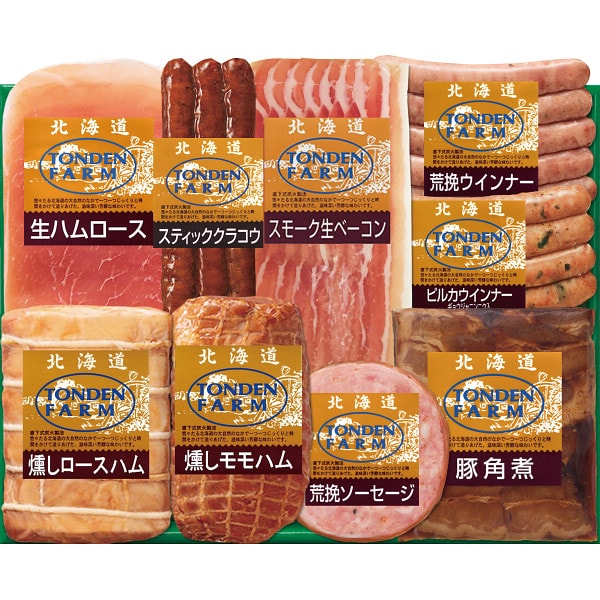 ※メーカー直送品の為、代金引換便はご利用いただけません。また、他の商品との同梱はお受け出来ません。※のし・包装・メッセージカード等、当店のギフトオプションは全てご利用いただけません。※メーカーからの出荷連絡が当店に入り次第、発送確認のメールを送信いたしますため、商品発送とメールが前後する場合がございます。予めご了承下さい。※北海道・沖縄・離島地域への発送は出来ません。●商品名/北海道トンデンファームギフト TF-10D●商品内容/燻しロースハム・燻しモモハム各300g、豚角煮160g、ピルカウインナー120g、荒挽ウインナー100g、スティッククラコウソフトサラミソーセージ80g、荒挽ソーセージ70g、スモーク生ベーコンスライス60g、生ハムローススライス40g●箱サイズ/約25.5×22.7×8cm●重量/約1.5kg●賞味期限/冷蔵保存30日●アレルゲン/小麦・さば・大豆・豚肉頑固なまでにこだわり続ける職人の味。手間隙を惜しまず熟練の技がつくりあげた滋味深い芳醇な味わい。※メーカー都合により、デザイン・内容等が変更になる場合がございます。 ギフトのことならジャパンギフトにおまかせ下さい。様々なギフトシーンに。内祝 内祝い お祝い返し ウエディング ウェディングギフト ブライダルギフト 引き出物 引出物 結婚引き出物 結婚引出物 結婚内祝い 出産内祝い 命名内祝い 入園内祝い 入学内祝い 卒園内祝い 卒業内祝い 就職内祝い 新築内祝い 引越し内祝い 快気内祝い 開店内祝い 二次会 披露宴 お祝い 御祝 結婚式 結婚祝い 出産祝い 初節句 七五三 入園祝い 入学祝い 卒園祝い 卒業祝い 成人式 就職祝い 昇進祝い 新築祝い 上棟祝い 引っ越し祝い 引越し祝い 開店祝い 退職祝い 快気祝い 全快祝い 初老祝い 還暦祝い 古稀祝い 喜寿祝い 傘寿祝い 米寿祝い 卒寿祝い 白寿祝い 長寿祝い 金婚式 銀婚式 ダイヤモンド婚式 結婚記念日 ギフト ギフトセット セット 詰め合わせ 贈答品 お返し お礼 御礼 ごあいさつ ご挨拶 御挨拶 プレゼント お見舞い お見舞御礼 お餞別 引越し 引越しご挨拶 記念日 誕生日 父の日 母の日 敬老の日 記念品 卒業記念品 定年退職記念品 ゴルフコンペ コンペ景品 景品 賞品 粗品 お香典返し 香典返し 志 満中陰志 弔事 会葬御礼 法要 法要引き出物 法要引出物 法事 法事引き出物 法事引出物 忌明け 四十九日 七七日忌明け志 一周忌 三回忌 回忌法要 偲び草 粗供養 初盆 供物 お供え お中元 御中元 お歳暮 御歳暮 お年賀 御年賀 残暑見舞い 年始挨拶 人気 老舗 話題 のし無料 メッセージカード無料 ラッピング無料 大量注文 福袋などギフト以外のご自宅用商品も多数。バレンタインデー バレンタイン ひなまつり ホワイトデー 七夕 ハロウィン 七五三 クリスマスなどのイベント用ギフトも。年代別 10代 20代 30代 40代 50代 60代 70代 80代 90代まで幅広く取り揃え。ご予算別には100円 500円 1000円 1500円 2000円 2500円 3000円 4000円 7000円 5000円 10000円 15000円 30000円など低額から高額品まで。