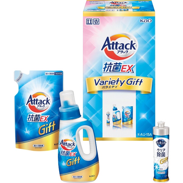 ●商品名/花王 アタック抗菌EXバラエティギフト KAU-15A●商品内容/アタック抗菌EX本体750g・アタック抗菌EX詰替用590g・キュキュットクリア除菌本体220ml×各1●箱サイズ/約16.1×12.1×28.4cm●重量/約1.9kgぎゅうぎゅうつめこみ洗いでも強力洗浄の液体のアタックとキュキュットが入ったセット。※メーカー都合により、デザイン・内容等が変更になる場合がございます。 ギフトのことならジャパンギフトにおまかせ下さい。様々なギフトシーンに。内祝 内祝い お祝い返し ウエディング ウェディングギフト ブライダルギフト 引き出物 引出物 結婚引き出物 結婚引出物 結婚内祝い 出産内祝い 命名内祝い 入園内祝い 入学内祝い 卒園内祝い 卒業内祝い 就職内祝い 新築内祝い 引越し内祝い 快気内祝い 開店内祝い 二次会 披露宴 お祝い 御祝 結婚式 結婚祝い 出産祝い 初節句 七五三 入園祝い 入学祝い 卒園祝い 卒業祝い 成人式 就職祝い 昇進祝い 新築祝い 上棟祝い 引っ越し祝い 引越し祝い 開店祝い 退職祝い 快気祝い 全快祝い 初老祝い 還暦祝い 古稀祝い 喜寿祝い 傘寿祝い 米寿祝い 卒寿祝い 白寿祝い 長寿祝い 金婚式 銀婚式 ダイヤモンド婚式 結婚記念日 ギフト ギフトセット セット 詰め合わせ 贈答品 お返し お礼 御礼 ごあいさつ ご挨拶 御挨拶 プレゼント お見舞い お見舞御礼 お餞別 引越し 引越しご挨拶 記念日 誕生日 父の日 母の日 敬老の日 記念品 卒業記念品 定年退職記念品 ゴルフコンペ コンペ景品 景品 賞品 粗品 お香典返し 香典返し 志 満中陰志 弔事 会葬御礼 法要 法要引き出物 法要引出物 法事 法事引き出物 法事引出物 忌明け 四十九日 七七日忌明け志 一周忌 三回忌 回忌法要 偲び草 粗供養 初盆 供物 お供え お中元 御中元 お歳暮 御歳暮 お年賀 御年賀 残暑見舞い 年始挨拶 人気 老舗 話題 のし無料 メッセージカード無料 ラッピング無料 大量注文 福袋などギフト以外のご自宅用商品も多数。バレンタインデー バレンタイン ひなまつり ホワイトデー 七夕 ハロウィン 七五三 クリスマスなどのイベント用ギフトも。年代別 10代 20代 30代 40代 50代 60代 70代 80代 90代まで幅広く取り揃え。ご予算別には100円 500円 1000円 1500円 2000円 2500円 3000円 4000円 7000円 5000円 10000円 15000円 30000円など低額から高額品まで。