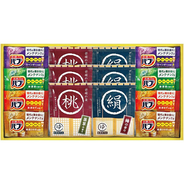 入浴剤 敬老の日 ギフト 薬用入浴剤 炭酸入浴剤 発泡入浴剤 バブ セット 詰め合わ...