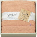 内祝い お返し 送料無料 今治タオル お中元 夏ギフト 御中元 ギフト バスタオル タオル屋さんが愛するタオル ピンク 綿 コットン 長持ち ナチュラル 高品質...