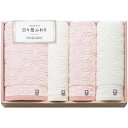 内祝い お返し 送料無料 今治タオル お中元 夏ギフト 御中元 ギフト バスタオル ハンドタオル フェイスタオル セット 詰め合わせ 日々是ふわり ピンク 綿 ...
