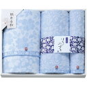 内祝い お返し 送料無料 今治タオル お中元 夏ギフト 御中元 ギフト バスタオル フェイスタオル ウォッシュタオル セット 詰め合わせ はなみずき 花柄 綿 ...