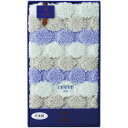 内祝い お返し 送料無料 バス用品 浴室用具 お中元 夏ギフト 御中元 ギフト 大判 バスマット ドット 水玉 チェルベ ブルー 浴室 洗面所 吸水 速乾 滑り...