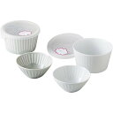内祝い お返し 送料無料 食器 母の日 ギフト 保存容器 キャニスター ピクルス セット 詰め合わせ 波佐見焼 花ふわり 白 小鉢 蓋付き ノンラップ 日本製 ...