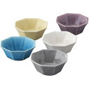 内祝い お返し 送料無料 食器 お歳暮 ギフト 小皿 小鉢 8角小鉢 5個 セット 詰め合わせ 食卓の宝石 和食器 和風 陶器 副菜 お菓子 小物入れ 日本製 出産内祝い 結婚内祝い 結婚祝い 出産祝い 香典返し 快気祝い お礼 TTZ7221