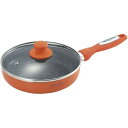 内祝い お返し 送料無料 キッチン用品 調理器具 母の日 ギフト アルミフライパン 20cm マリ・クレール カラーズ IH対応 ガス フッ素加工 おしゃれ 出...