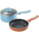 内祝い お返し 送料無料 キッチン用品 調理器具 母の日 ギフト 鍋 グリル アルミ片手鍋 18cm フライパン20cm セット 詰め合わせ IH対応 ガス フ...