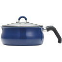 内祝い お返し 送料無料 キッチン用品 調理器具 母の日 ギフト 片手鍋 マルチパン L 3L ネイビー ToMay IH対応 ガス 万能鍋 深鍋 卓上鍋 蓋付...
