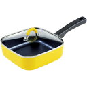 内祝い お返し 送料無料 キッチン用品 調理器具 母の日 ギフト フライパン スクエアパン イエロー ToMay IH対応 ガス 深型 四角 卵焼き器 蓋付き ...
