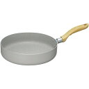 内祝い お返し 送料無料 キッチン用品 調理器具 母の日 ギフト フライパン マーブルワイドパン 26cm ホペア ワイドサイズ IH対応 ガス 深型 おしゃれ...