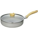 内祝い お返し 送料無料 キッチン用品 調理器具 母の日 ギフト フライパン マーブルワイドパン 26cm ホペア ワイドサイズ IH対応 ガス 深型 蓋付き ...