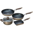 内祝い お返し 送料無料 キッチン用品 調理器具 母の日 ギフト 両手鍋 20cm フライパン 4点 セット 詰め合わせ ブラナーノll IH対応 ダイヤモンド...