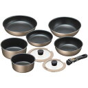 内祝い お返し 送料無料 キッチン用品 調理器具 お歳暮 ギフト 片手鍋 20cm ハンドル鍋 6点セット 詰め合わせ ブラナーノll IH対応 ダイヤモンドコ...