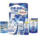 内祝い お返し 送料無料 P&G 洗剤 お中元 夏ギフト 御中元 ギフト 洗濯用洗剤 液体洗剤 キッチン用洗剤 アリエール 本体 セット 詰め合わせ 抗菌 除菌...