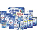 内祝い お返し 送料無料 P&G 洗剤 お中元 夏ギフト 御中元 ギフト 洗濯用洗剤 液体洗剤 キッチン用洗剤 アリエール 本体 詰め替え セット 詰め合わせ ...