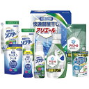 内祝い お返し 送料無料 P&G 洗剤 お中元 夏ギフト 御中元 ギフト 洗濯用洗剤 液体洗剤 キッチン用洗剤 アリエール ジェル 部屋干し 本体 詰め替え セ...