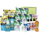 \最大全額ポイント還元/ 内祝い お返し 送料無料 ライオン 洗剤 お歳暮 ギフト 洗濯用洗剤 液体洗剤 ナノックスワンプロ ハンドソープ 本体 詰め替え セッ...